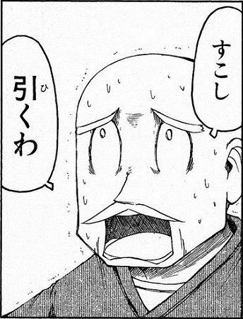 【友達だけど・・】微妙な気持ちになる相手