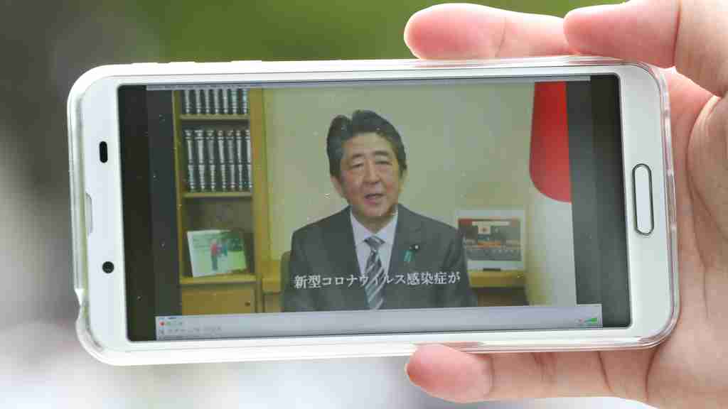 コロナ対策そっちのけで｢憲法改正｣を訴える安倍首相のうさんくささ 世論調査に出た｢21ポイント｣の意味 | PRESIDENT Online（プレジデントオンライン）
