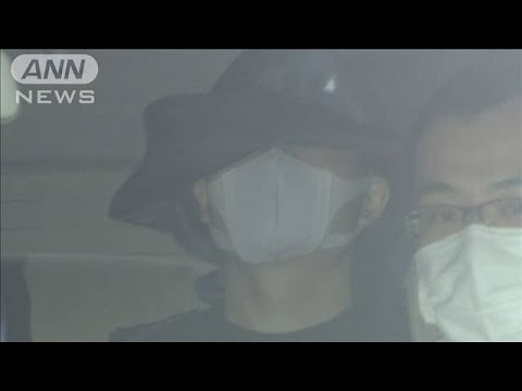 首に矢が刺さった状態で助けを・・・ボウガン4人死傷(20/06/07) - YouTube