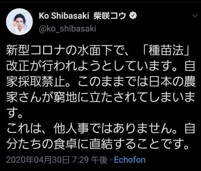 昔から美人!デビュー当時の可愛さが衝撃だった女性芸能人ランキング