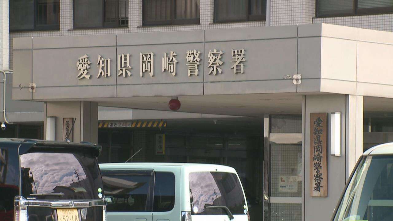 女児（７）にわいせつ行為、容疑の男（８７）逮捕　愛知・岡崎市 ： 中京テレビNEWS