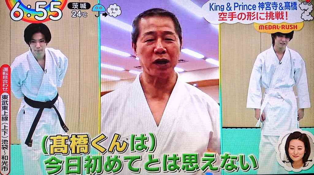 神宮寺勇太くんが好きな人パート3
