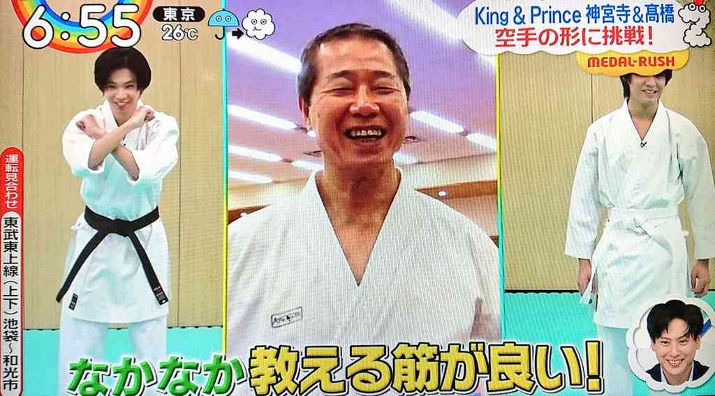神宮寺勇太くんが好きな人パート3