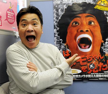 元ガングロギャルたちの“その後”「今が楽しけりゃいいぢゃん」から30代に…