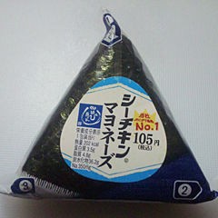巷では人気だけど、正直苦手なもの