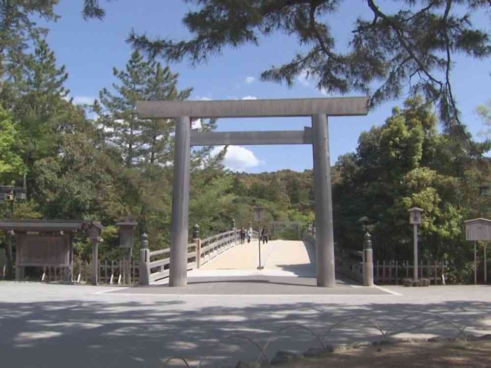 五十鈴川を渡ったか…伊勢神宮・内宮に侵入した疑い 逮捕の31歳男「どうしても参拝したかった」（東海テレビ） - Yahoo!ニュース