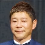 23億円を散財！前澤友作氏はなぜ「お金をバラマキ」たがるのか？ – アサジョ