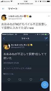 AKB48の総選挙を語ろう
