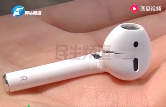 中国で通話中にAirPodsが爆発 Appleが回収して調査すると明らかに