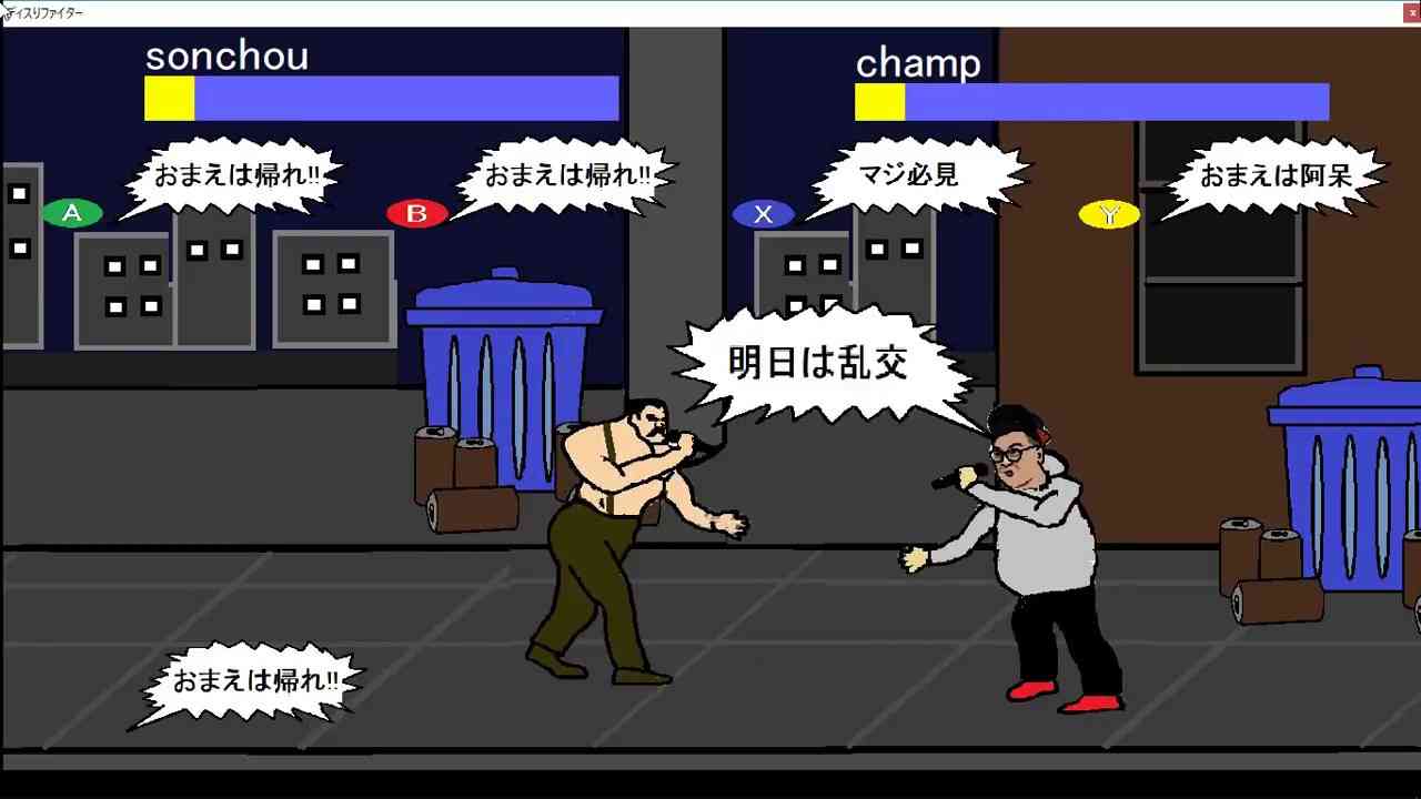あの横スクロールアクションゲームを実況プレイ - YouTube