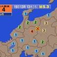 竜樹(たつき)諒(元漫画家)>>1746さん、ありがとうございます。そうです。親類読者... | ガールズちゃんねる - Girls Channel -