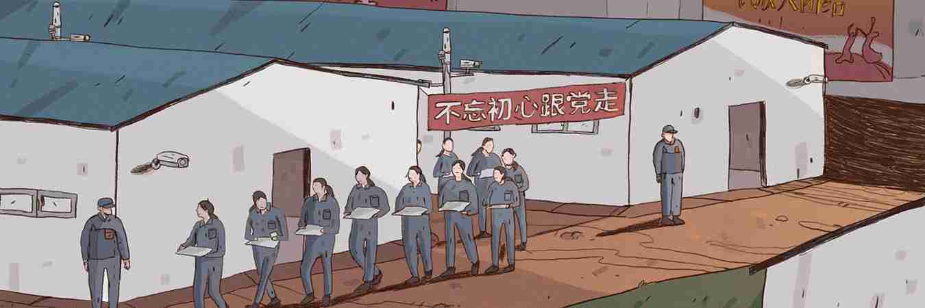 Uyghurs for sale | Australian Strategic Policy Institute | ASPI