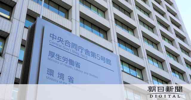 失業手当の支給日数を60日延長へ　厚労省が雇用対策 [新型コロナウイルス]：朝日新聞デジタル