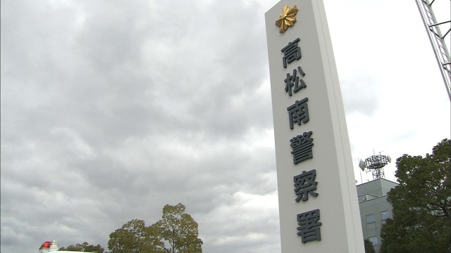 遅刻に腹を立て…女性に無理やり鼻ピアスの穴を開けた疑い　弁当販売店の店員の35歳女を再逮捕　高松市（KSB瀬戸内海放送） - Yahoo!ニュース