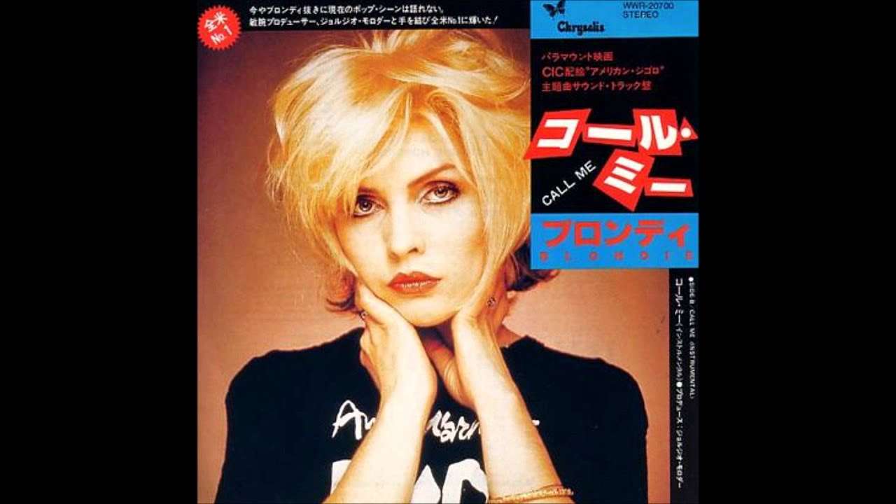 コールミー　   ブロンディ - YouTube