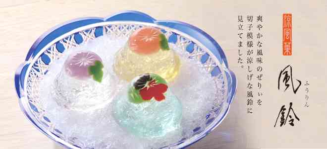 綺麗な、涼しげな、夏の和菓子の画像を貼るトピ♪