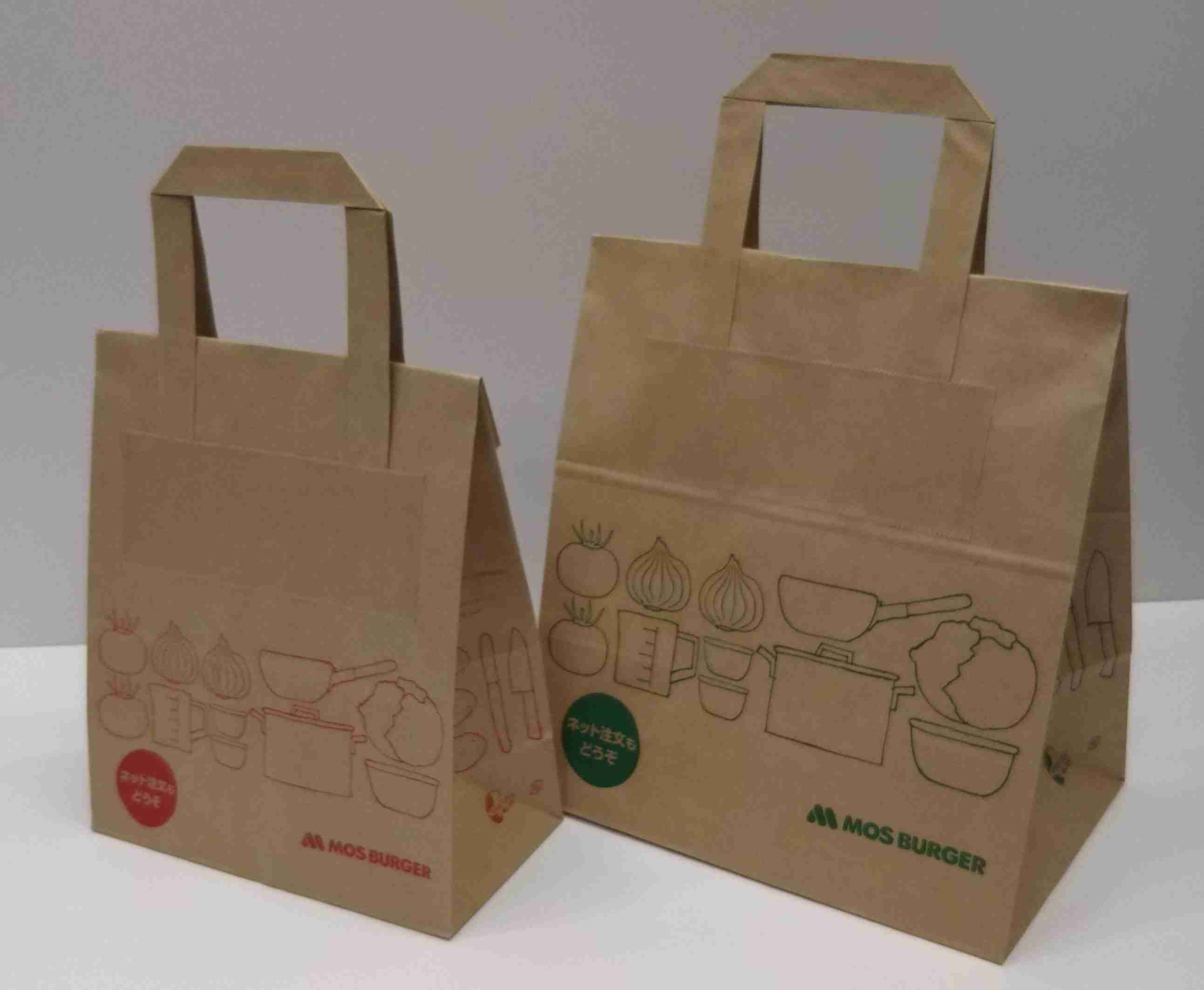 モスバーガー、レジ袋有料化にも動じず 紙バッグの無料提供を継続へ