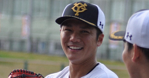 巨人の坂本、大城がコロナ感染　練習試合中止　19日開幕に影響も - 毎日新聞