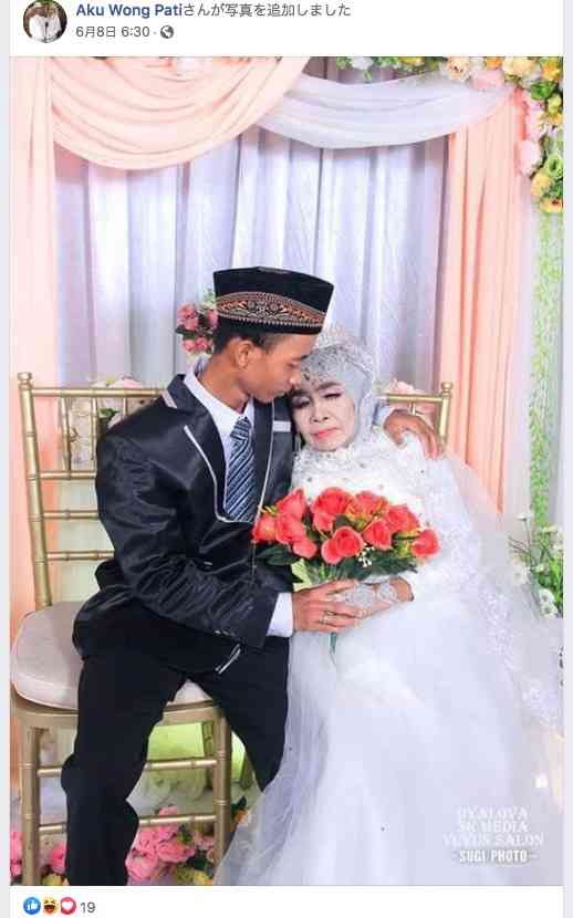 【海外発！Breaking News】65歳の女性、養子にした24歳男性からプロポーズを受けて結婚（インドネシア） | Techinsight（テックインサイト）|海外セレブ、国内エンタメのオンリーワンをお届けするニュースサイト