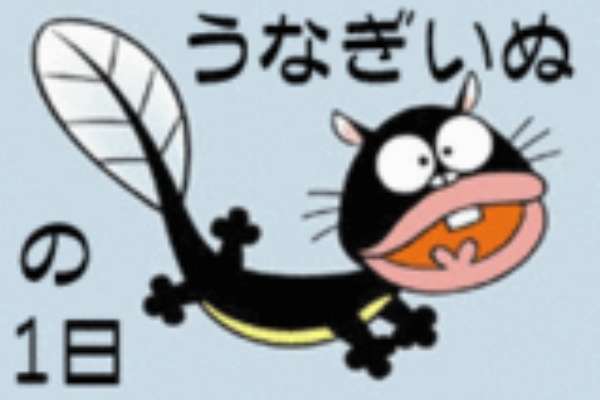 めぐみさん弟の横田拓也さん・哲也さん会見に反響　主要紙が取り上げなかった発言とは…