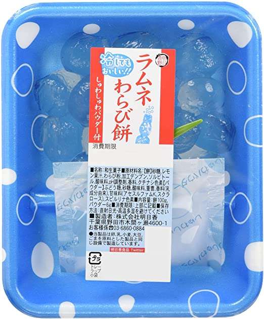 コンビニ・スーパーで買える夏におすすめの和菓子
