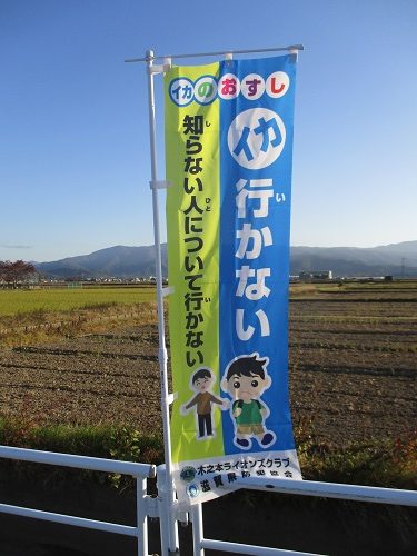 【もう行かない!!!】最悪だったお店part4