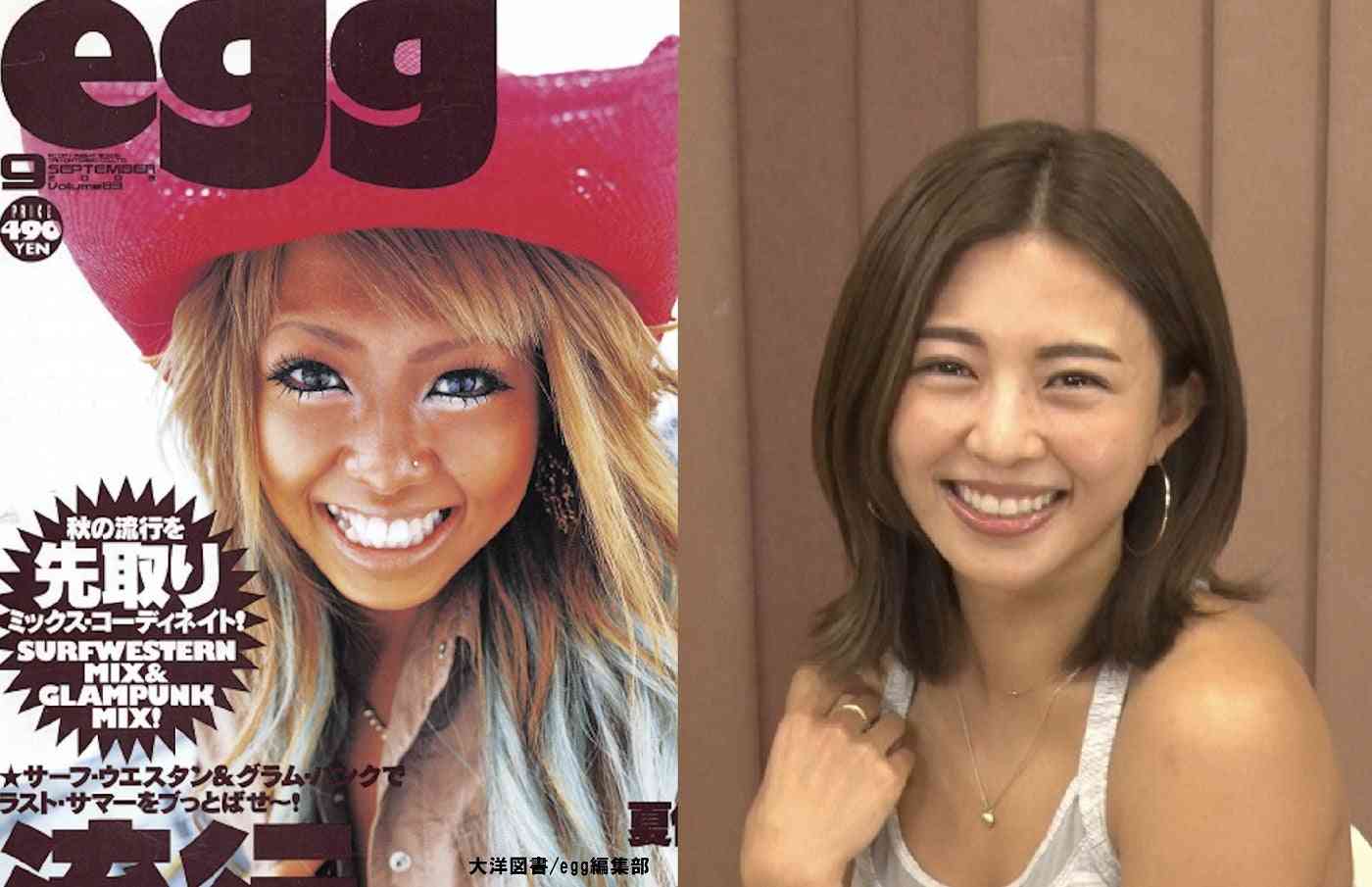 元ガングロギャルたちの“その後”「今が楽しけりゃいいぢゃん」から30代に…