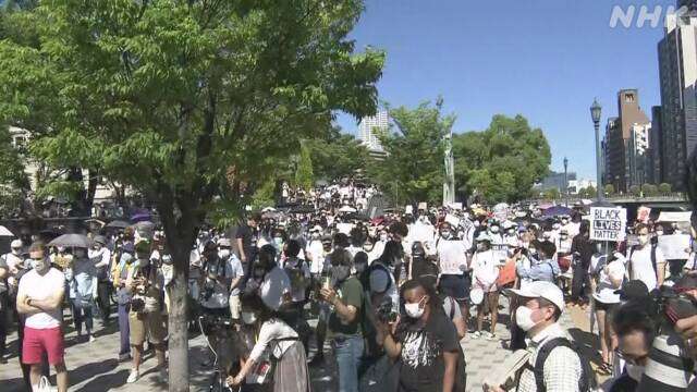 米の黒人死亡事件抗議デモ 大阪でも1000人が大通りを行進 | NHKニュース