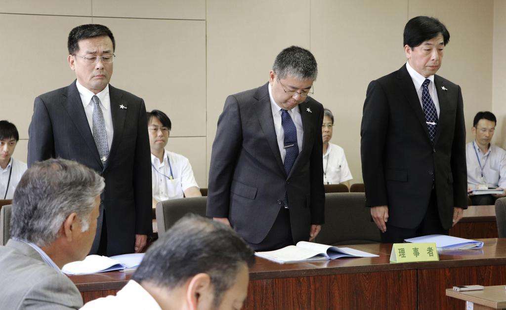 愛媛・女子大生誤認逮捕　手記公開で分かったずさん捜査の中身（1/4ページ） - 産経ニュース