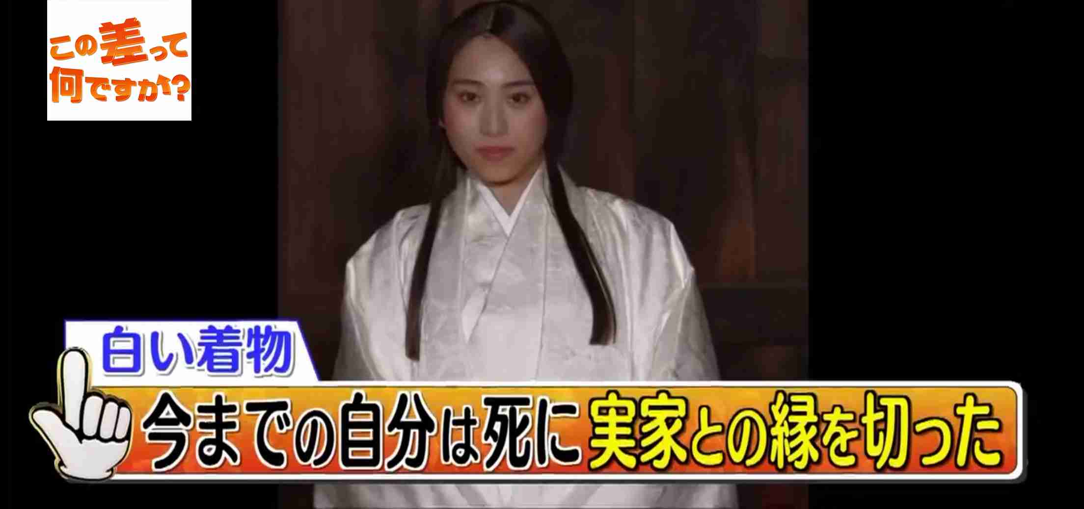 「結婚式でお色直しをするのはなぜ」チコちゃんの解説が話題