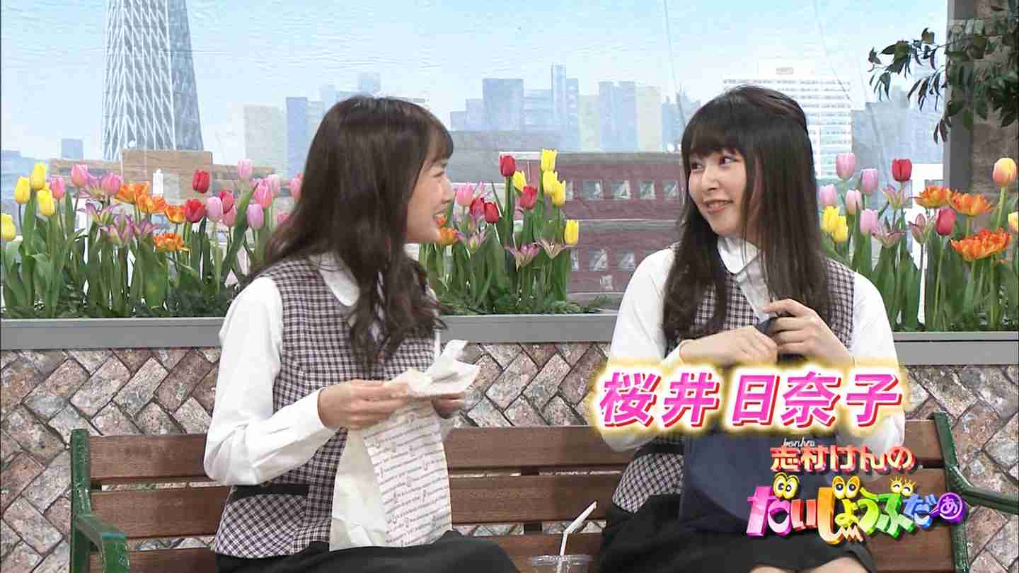桜井日奈子『プリマヴィスタ』新CM出演「化粧品のCMは私の夢のひとつでした」