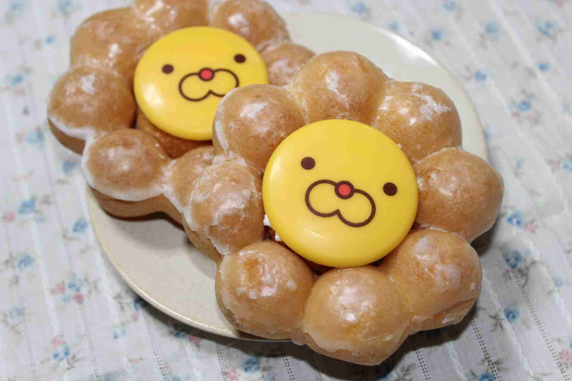 ミスタードーナツ「ポン・デ・ちぎりパン」人気ドーナツがパンに!チーズなど3種