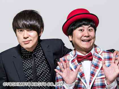 中川パラダイス、コロナもお構いなし“欲望のままに”夜遊び三昧の衝撃