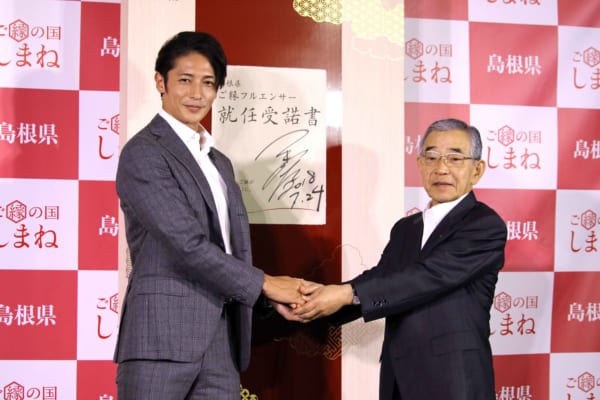 色んな玉木宏が見たい