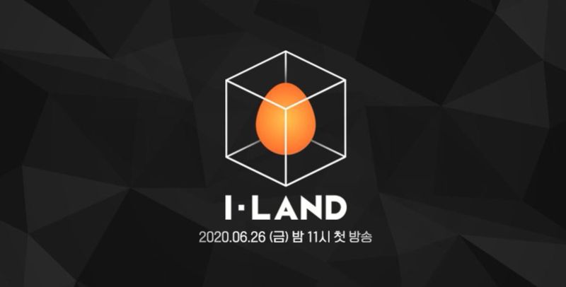 「I-LAND」の練習生（デビュー準備生）メンバー一覧・放送・パフォーマンス動画・名前の読み方 | BTS123 【防弾少年団情報サイト】