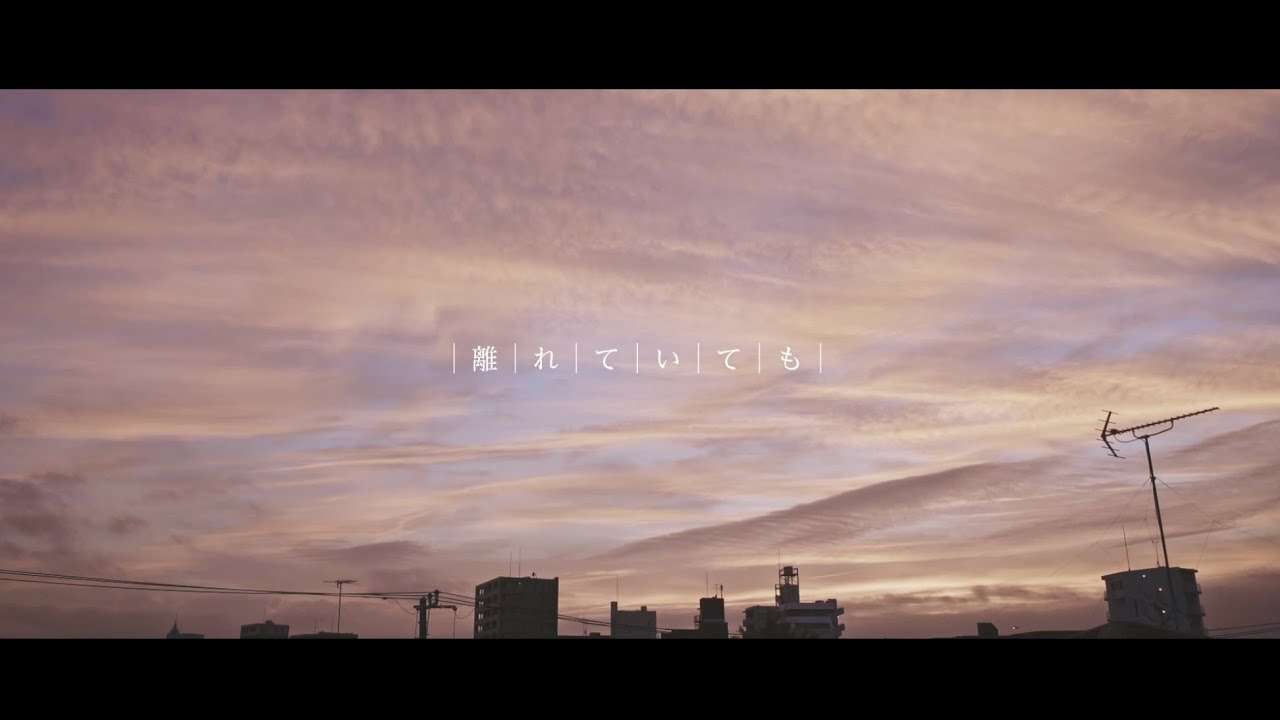 【MV full】『離れていても』 / AKB48 message song【公式】 - YouTube