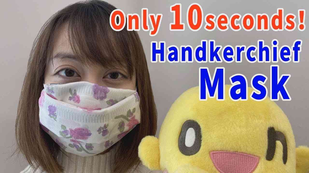 How to make a Handkerchief Face Mask Quickly at home!
