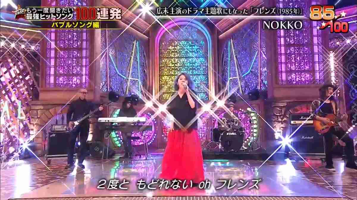 NOKKO、歌声は35年前と変わらず　「あの声量と高いキーは健在でビビる！」