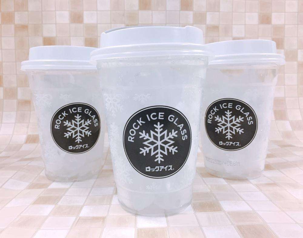 アイスコーヒーの コーヒー抜き をコンビニで買う人がいるらしい ガールズちゃんねる Girls Channel アイスコーヒーの コーヒー抜き をコンビニで買う人がいるらしい ガールズちゃんねる Girls Channel
