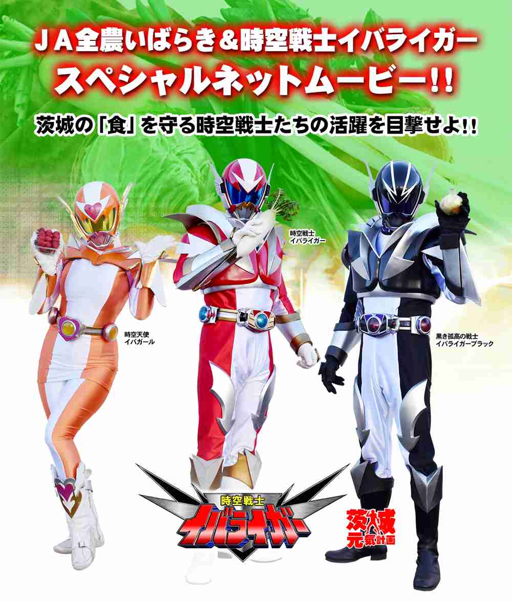 いろんなご当地キャラを紹介するトピ