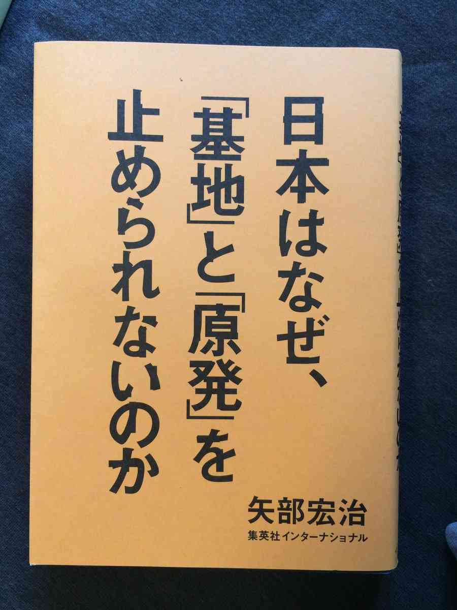 好きな芸能人や推しの恋愛、結婚についてどう感じますか？