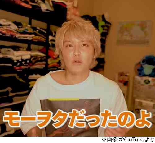 手越祐也“モーヲタ”初告白、Mステ共演時「いい匂い」 - Yahoo! JAPAN