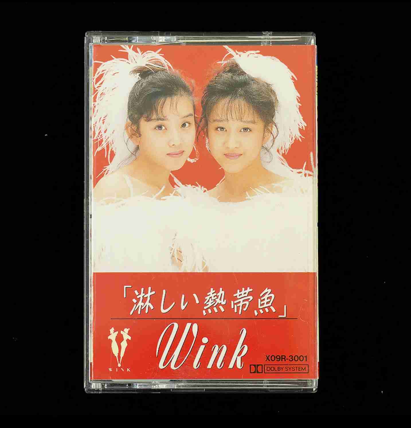 初めて買ったレコード、カセット、CD