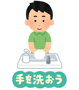 【コロナ以外】感染症に罹った人