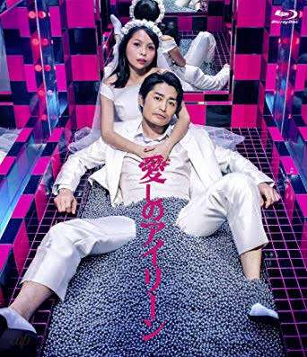 大好きな俳優さんが演じた役でショックを受けた!