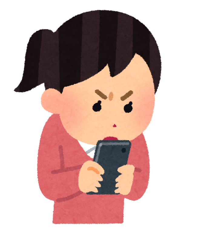 あなたは何依存症?