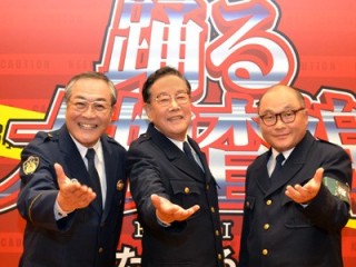 踊る大捜査線 今ならキャスティングは誰？