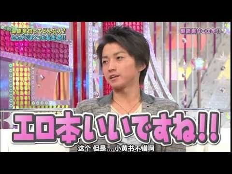 テツヤとタツヤを貼るトピ