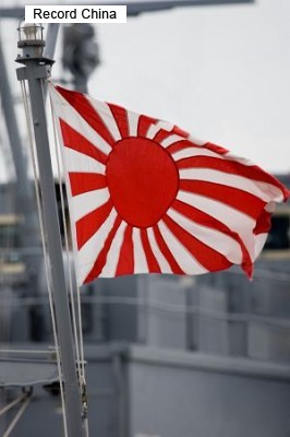 中印衝突で敏感な時期に日印が共同訓練、印軍「中国に向けたシグナル」―米華字メディア (2020年6月30日) - エキサイトニュース