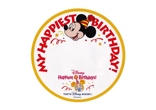 東京ディズニーリゾート9月から営業時間9～21時に　現在より1時間ずつ遅く